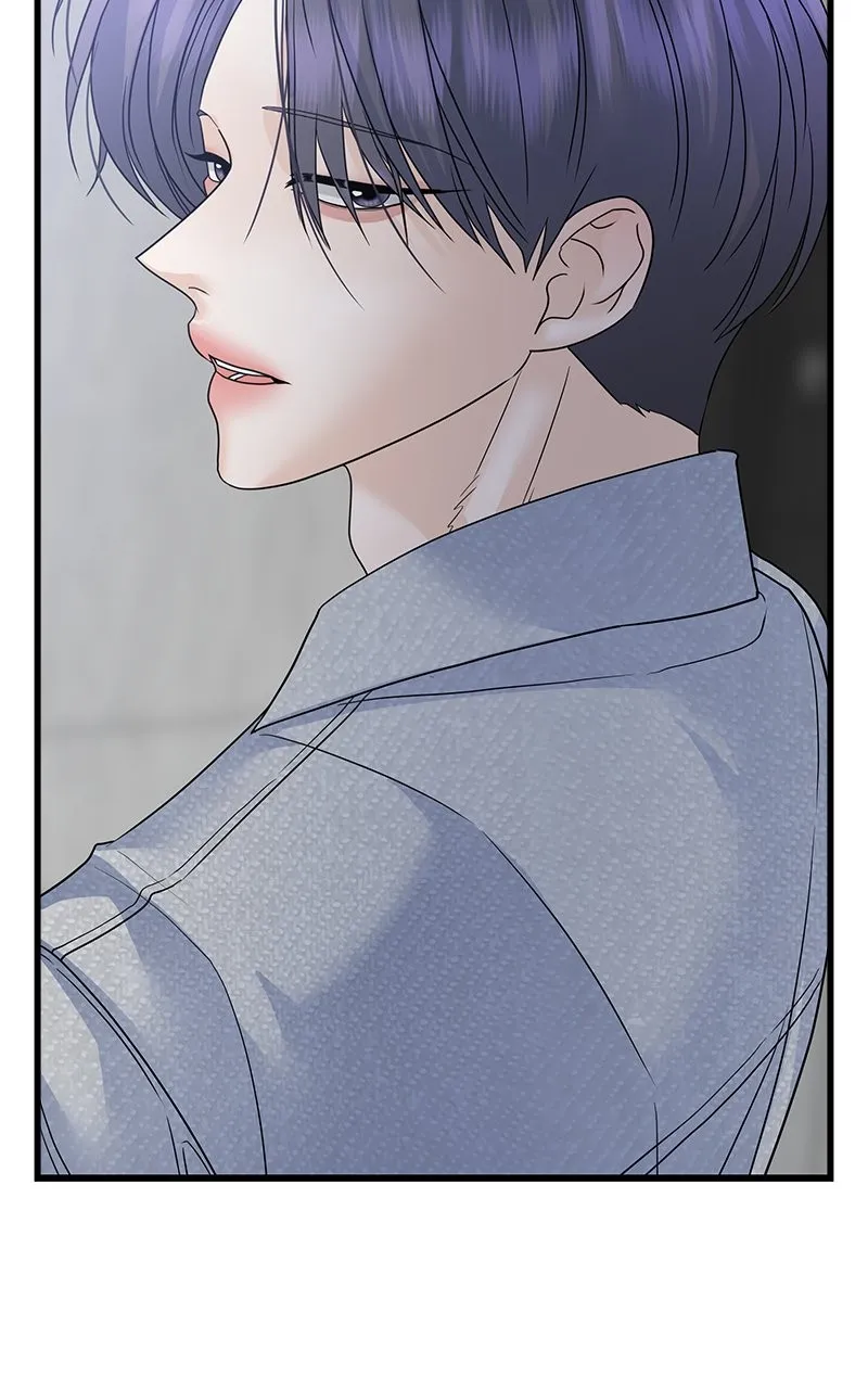 Read Random Target chapter 59 image 1 on Lezhin