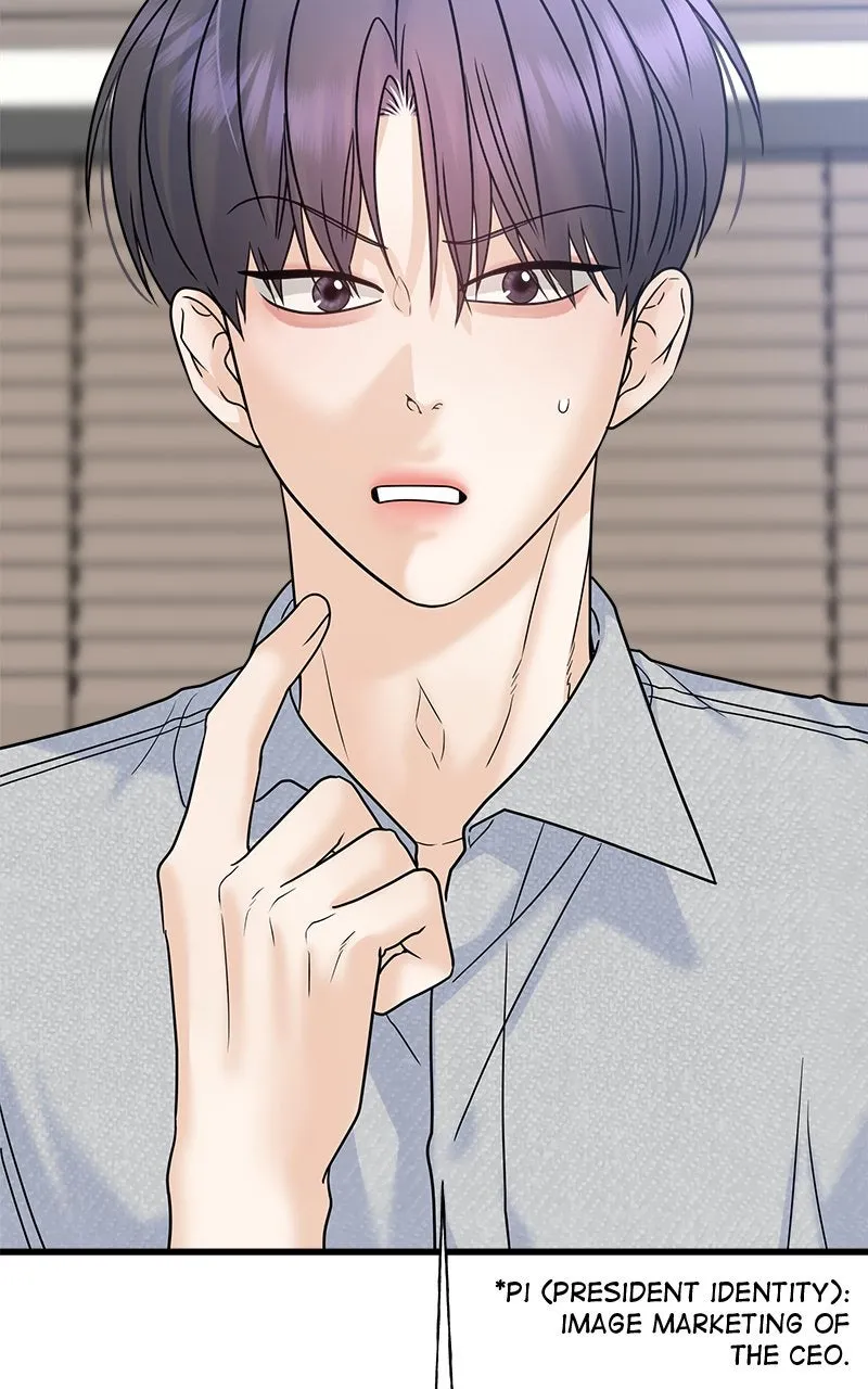 Read Random Target chapter 59 image 101 on Lezhin