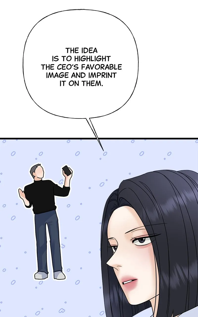 Read Random Target chapter 59 image 103 on Lezhin