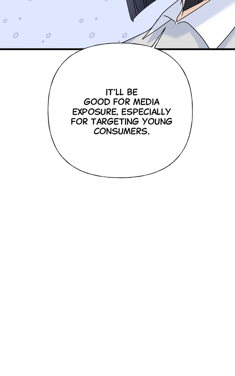 Read Random Target chapter 59 image 104 on Lezhin