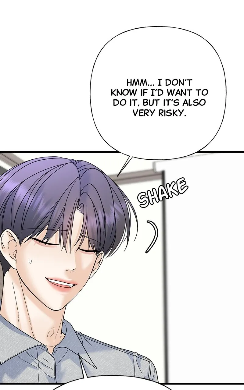 Read Random Target chapter 59 image 105 on Lezhin