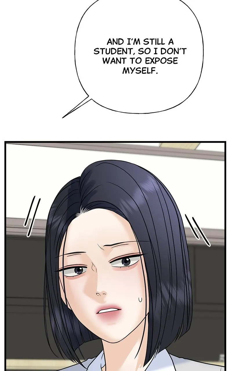 Read Random Target chapter 59 image 107 on Lezhin