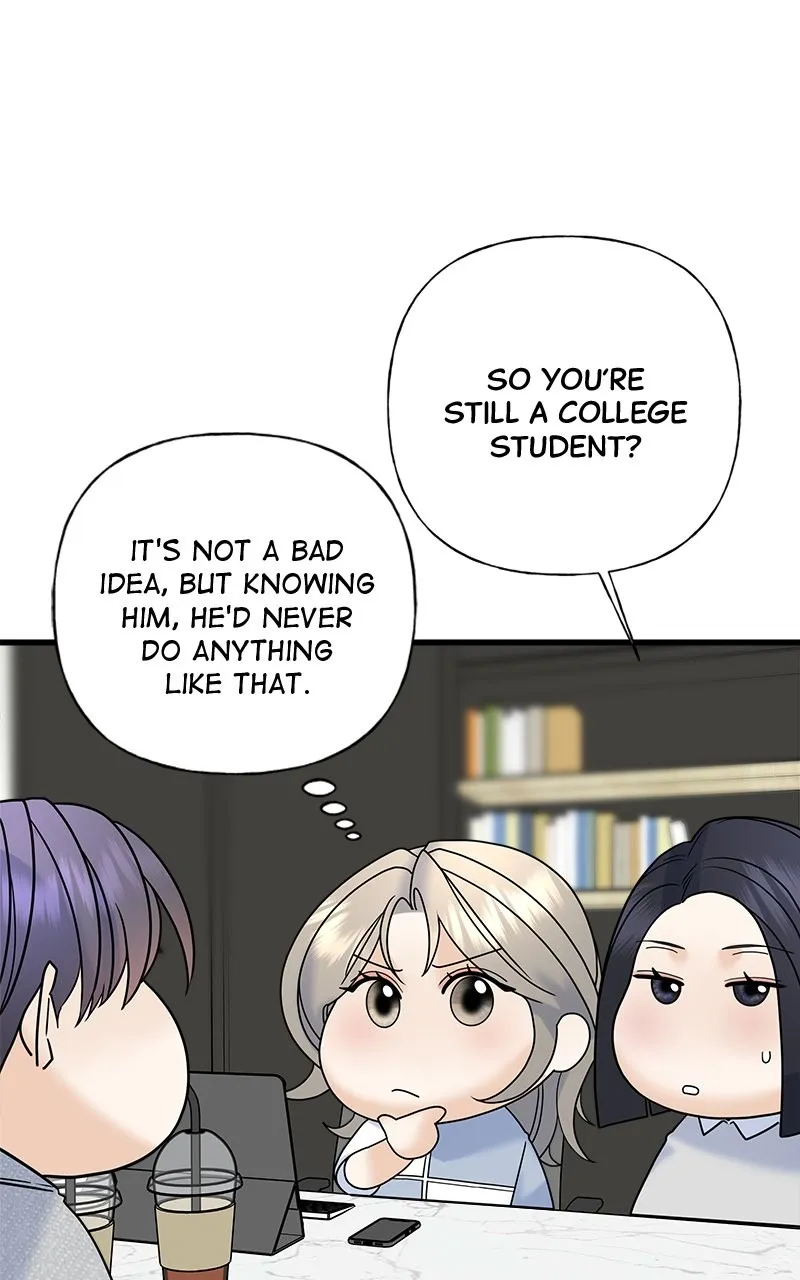 Read Random Target chapter 59 image 109 on Lezhin