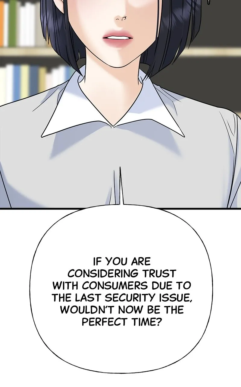 Read Random Target chapter 59 image 112 on Lezhin