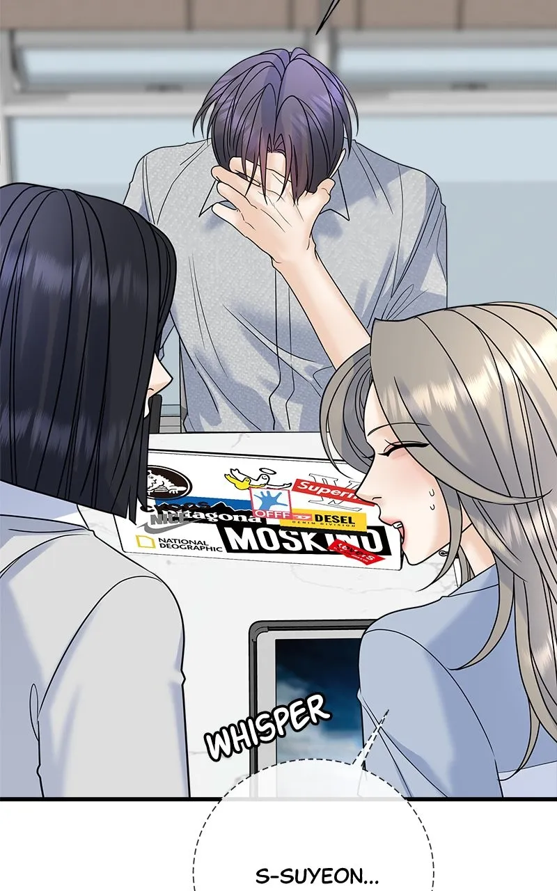 Read Random Target chapter 59 image 114 on Lezhin