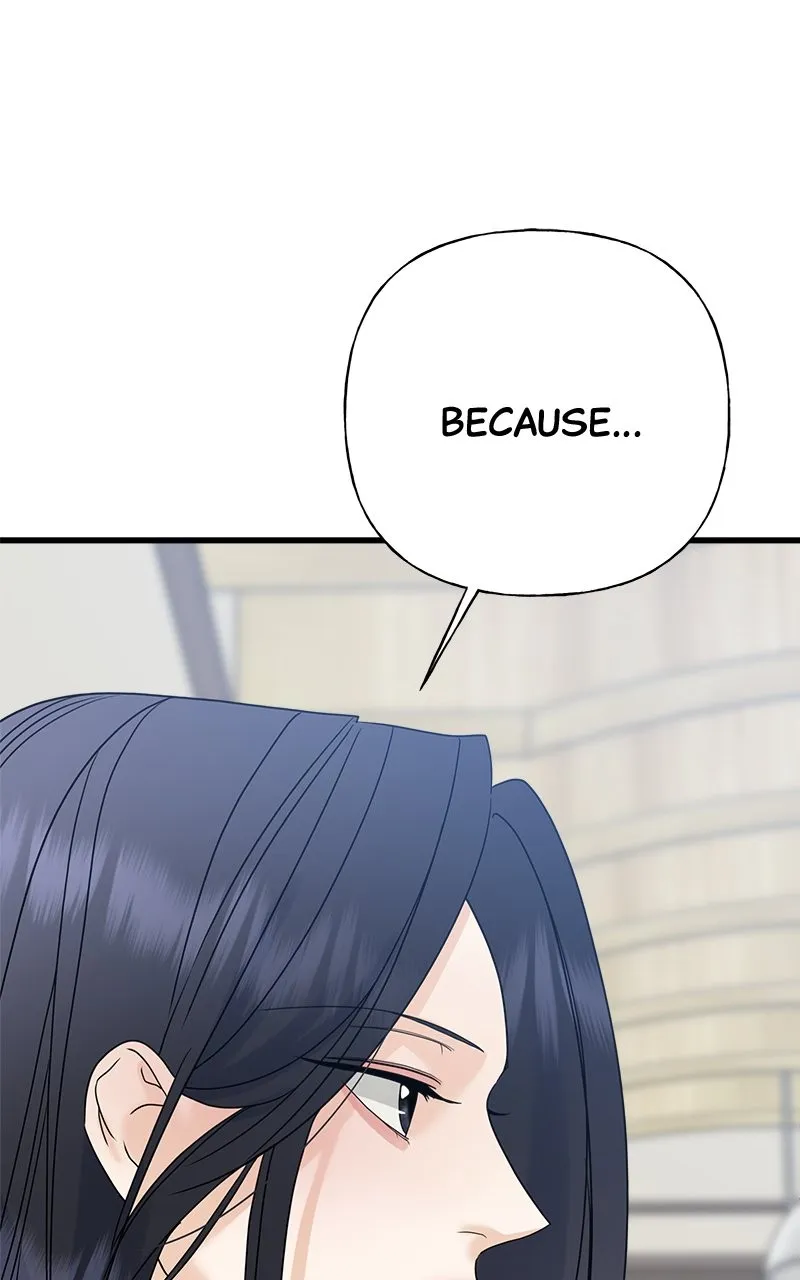 Read Random Target chapter 59 image 120 on Lezhin