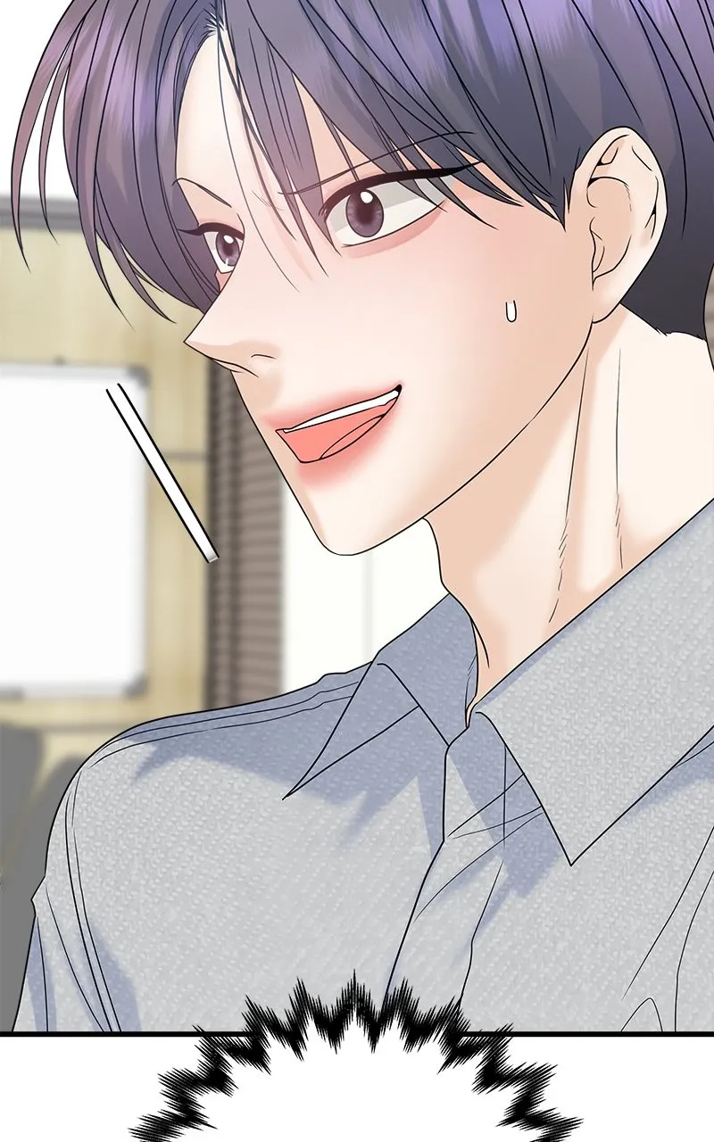 Read Random Target chapter 59 image 123 on Lezhin
