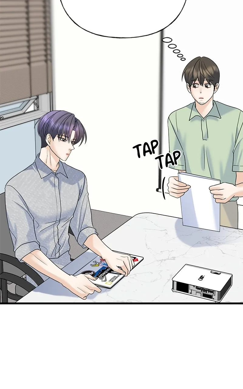 Read Random Target chapter 59 image 142 on Lezhin