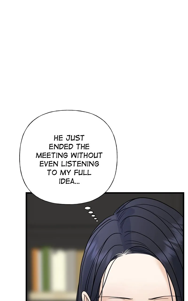 Read Random Target chapter 59 image 143 on Lezhin