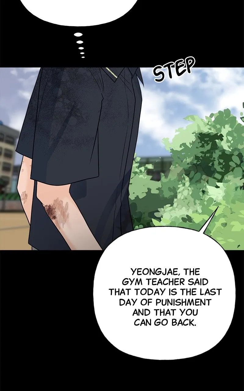 Read Random Target chapter 59 image 15 on Lezhin