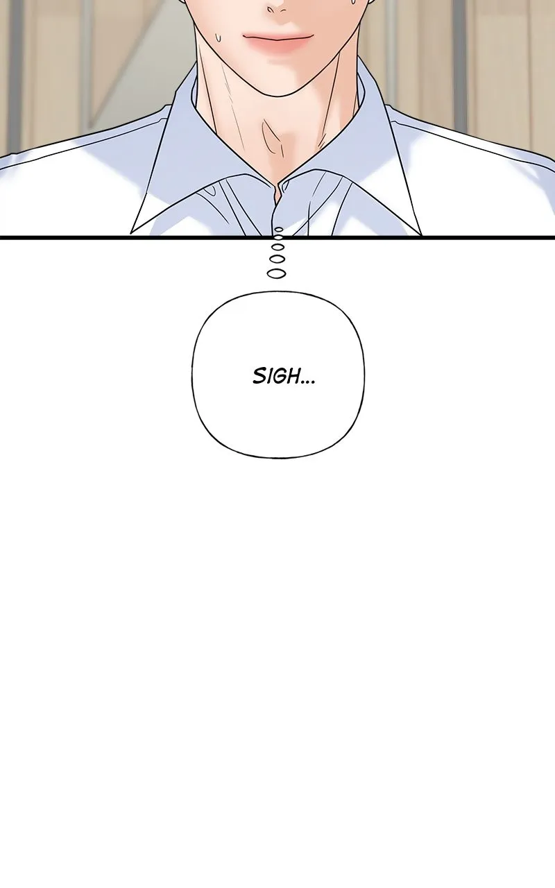 Read Random Target chapter 59 image 154 on Lezhin