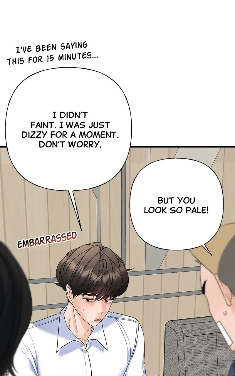 Read Random Target chapter 59 image 155 on Lezhin