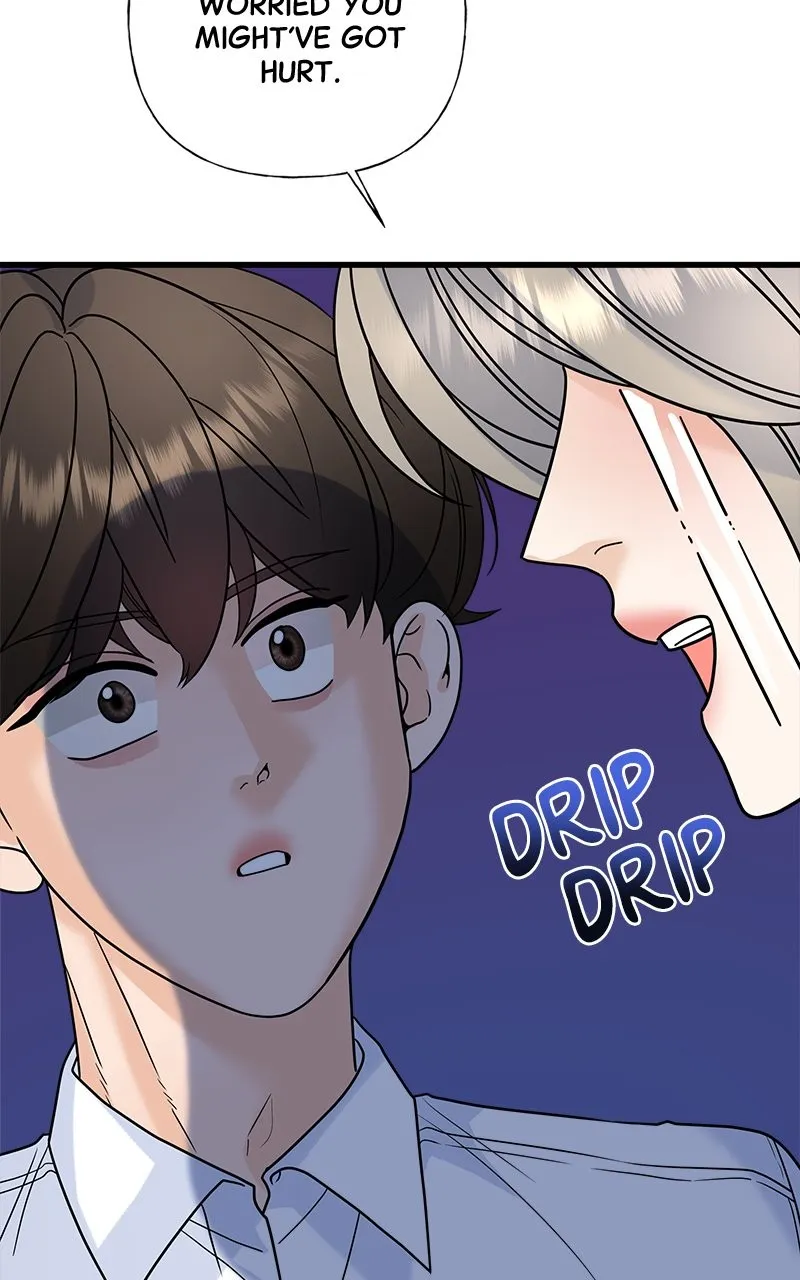 Read Random Target chapter 59 image 170 on Lezhin