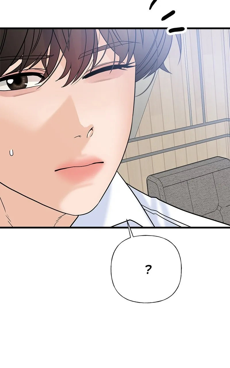 Read Random Target chapter 59 image 175 on Lezhin