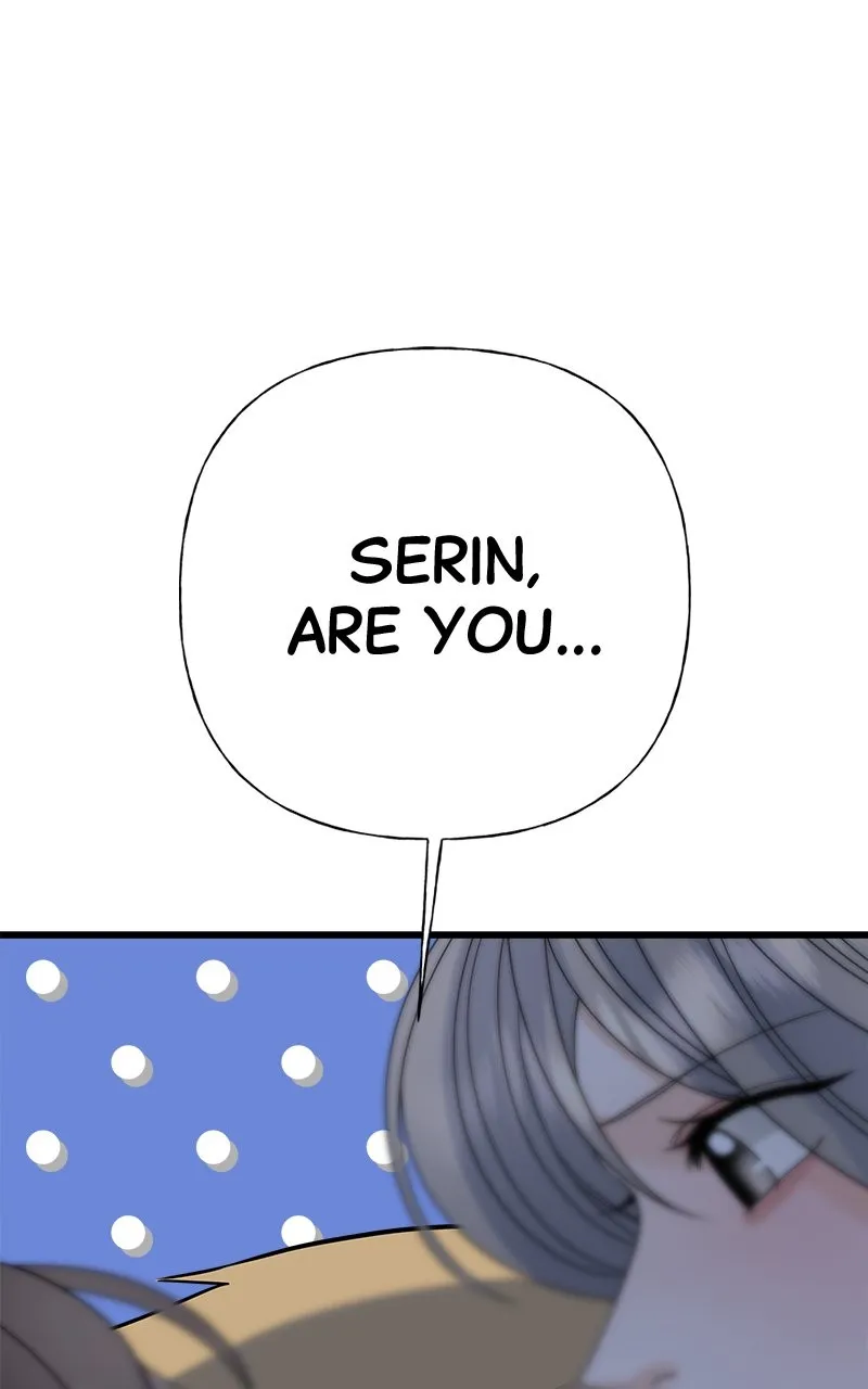 Read Random Target chapter 59 image 181 on Lezhin