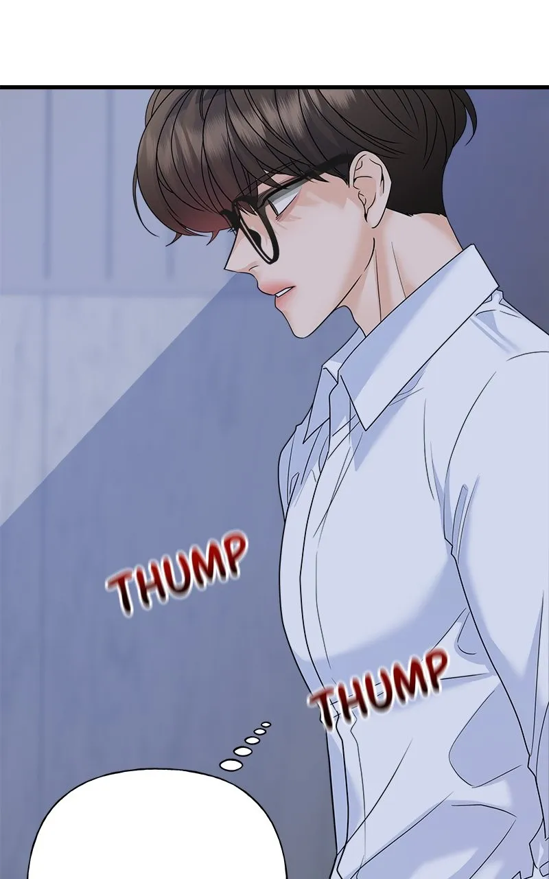 Read Random Target chapter 59 image 29 on Lezhin