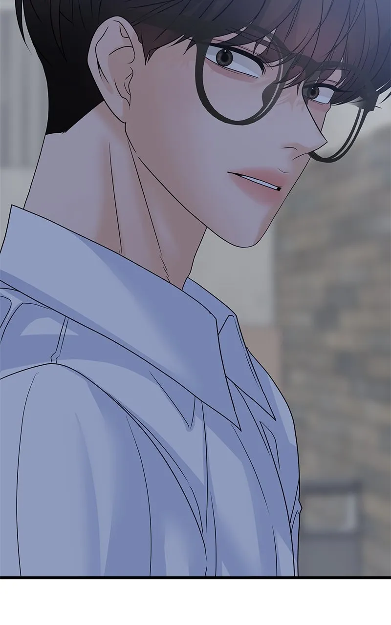 Read Random Target chapter 59 image 3 on Lezhin
