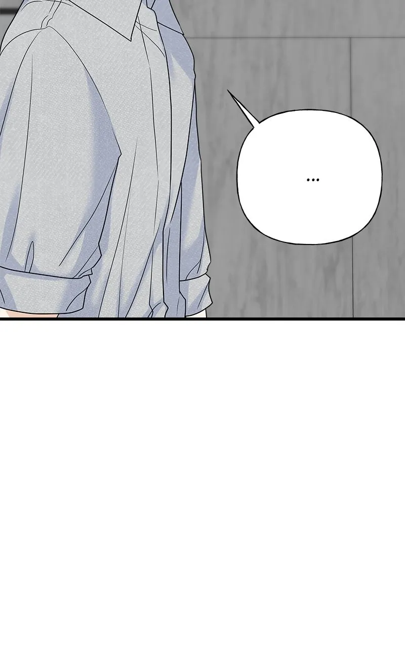 Read Random Target chapter 59 image 38 on Lezhin