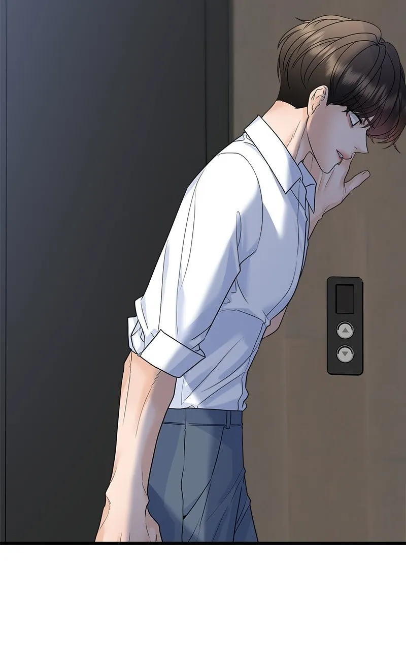 Read Random Target chapter 59 image 40 on Lezhin