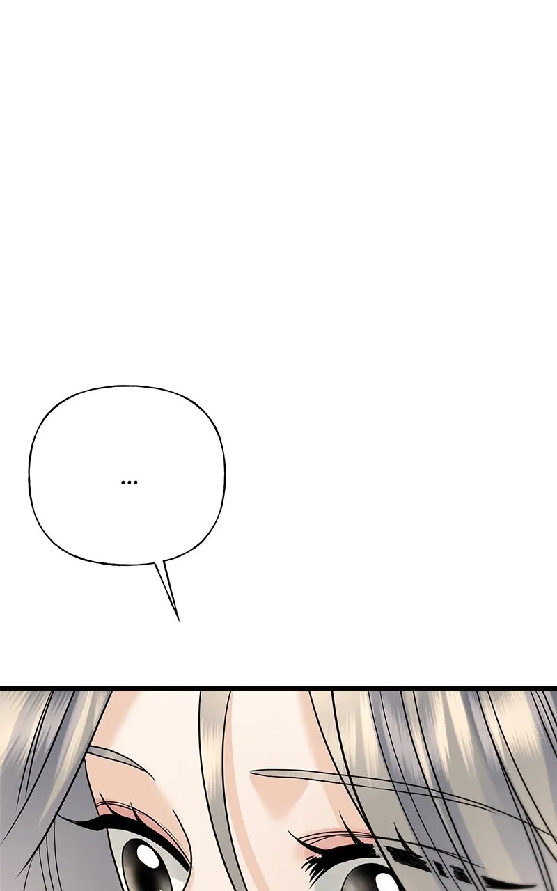 Read Random Target chapter 59 image 47 on Lezhin