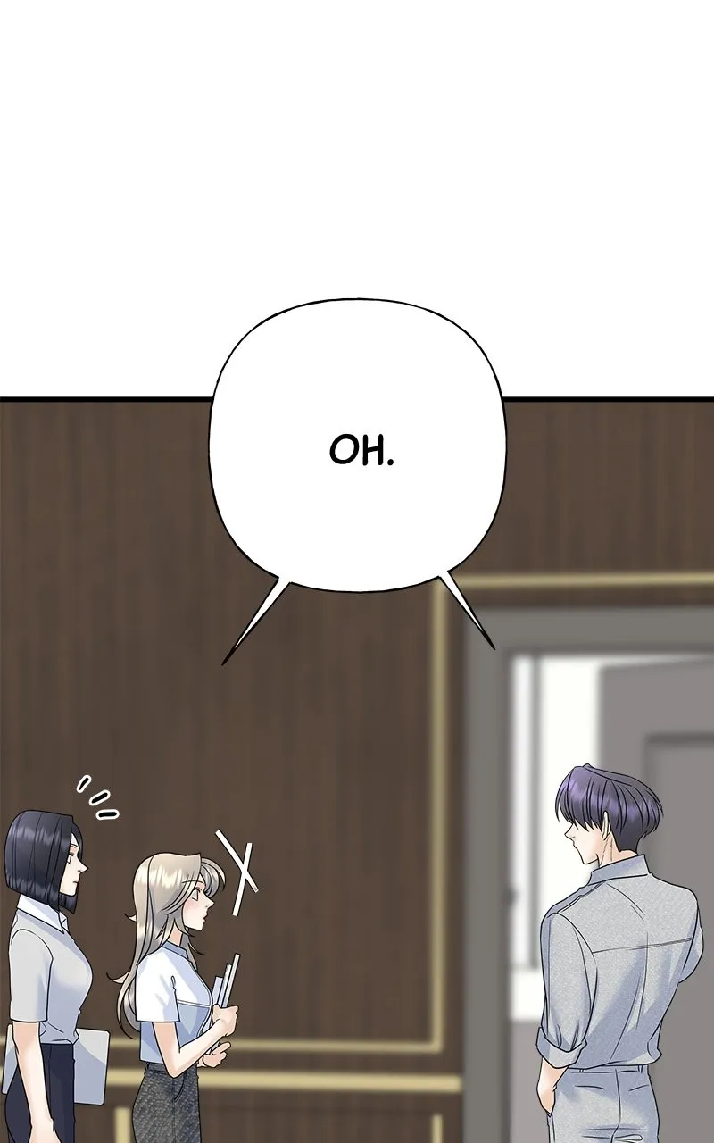 Read Random Target chapter 59 image 56 on Lezhin