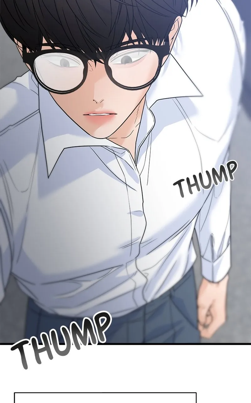 Read Random Target chapter 59 image 6 on Lezhin