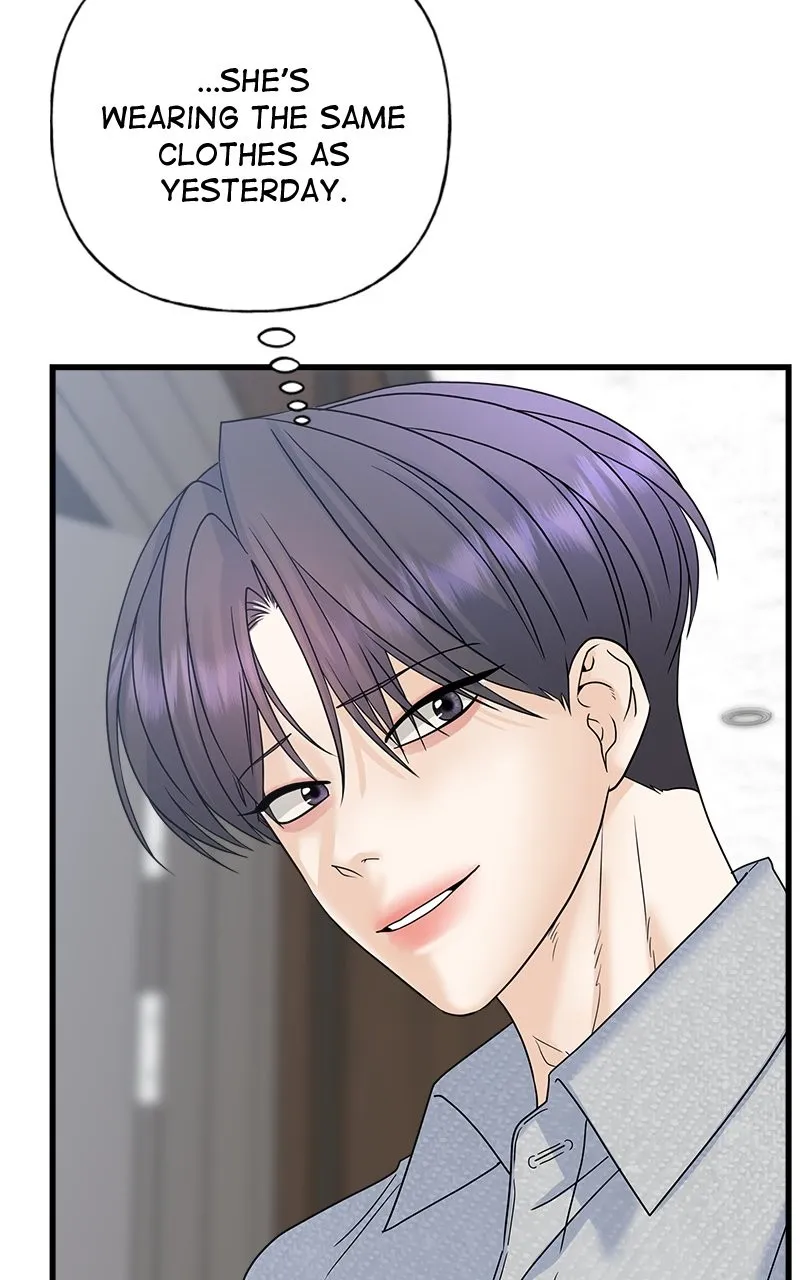 Read Random Target chapter 59 image 60 on Lezhin