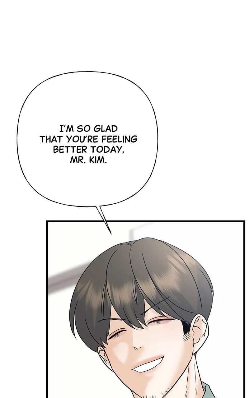 Read Random Target chapter 59 image 66 on Lezhin
