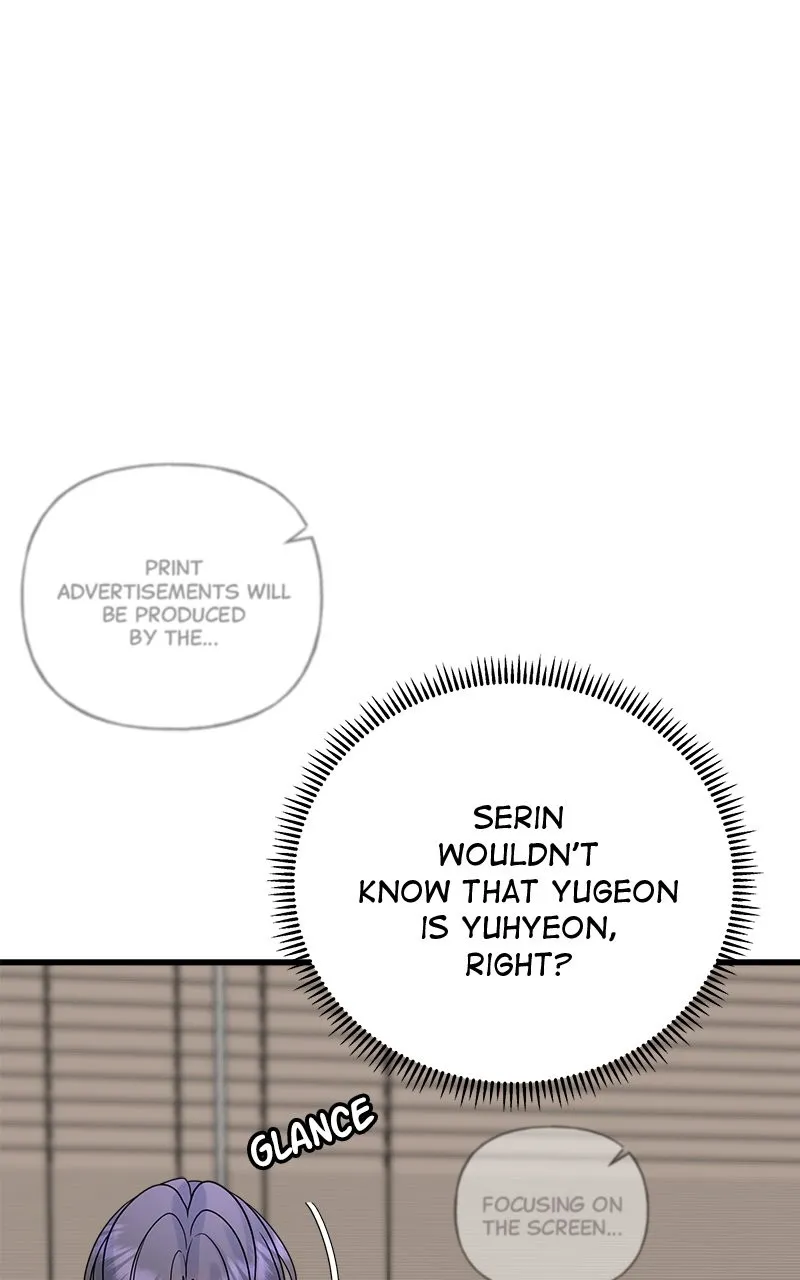 Read Random Target chapter 59 image 68 on Lezhin