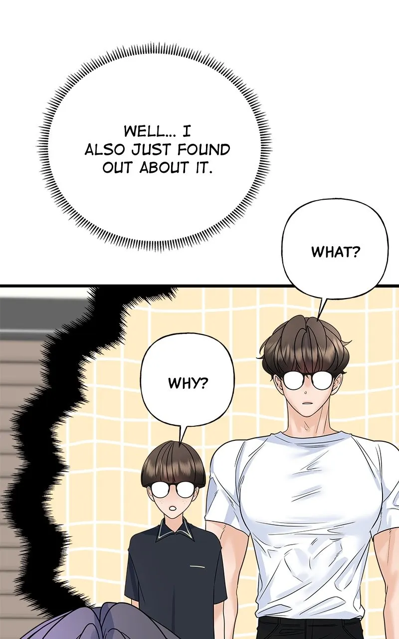 Read Random Target chapter 59 image 70 on Lezhin