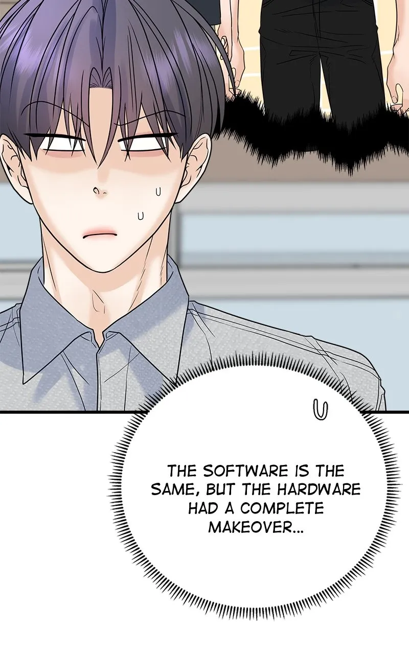 Read Random Target chapter 59 image 71 on Lezhin