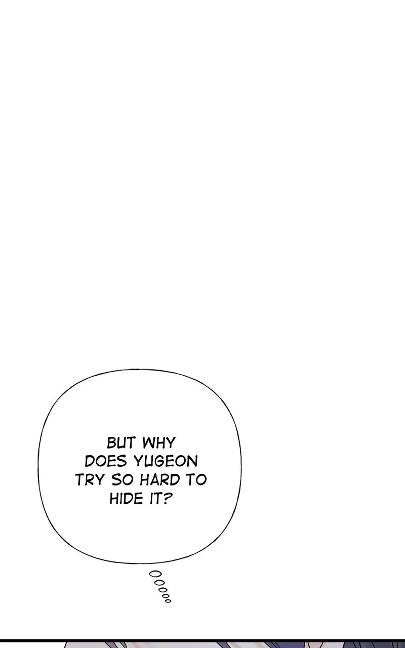 Read Random Target chapter 59 image 72 on Lezhin