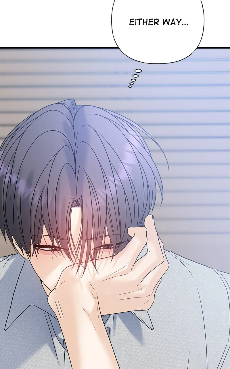 Read Random Target chapter 59 image 81 on Lezhin