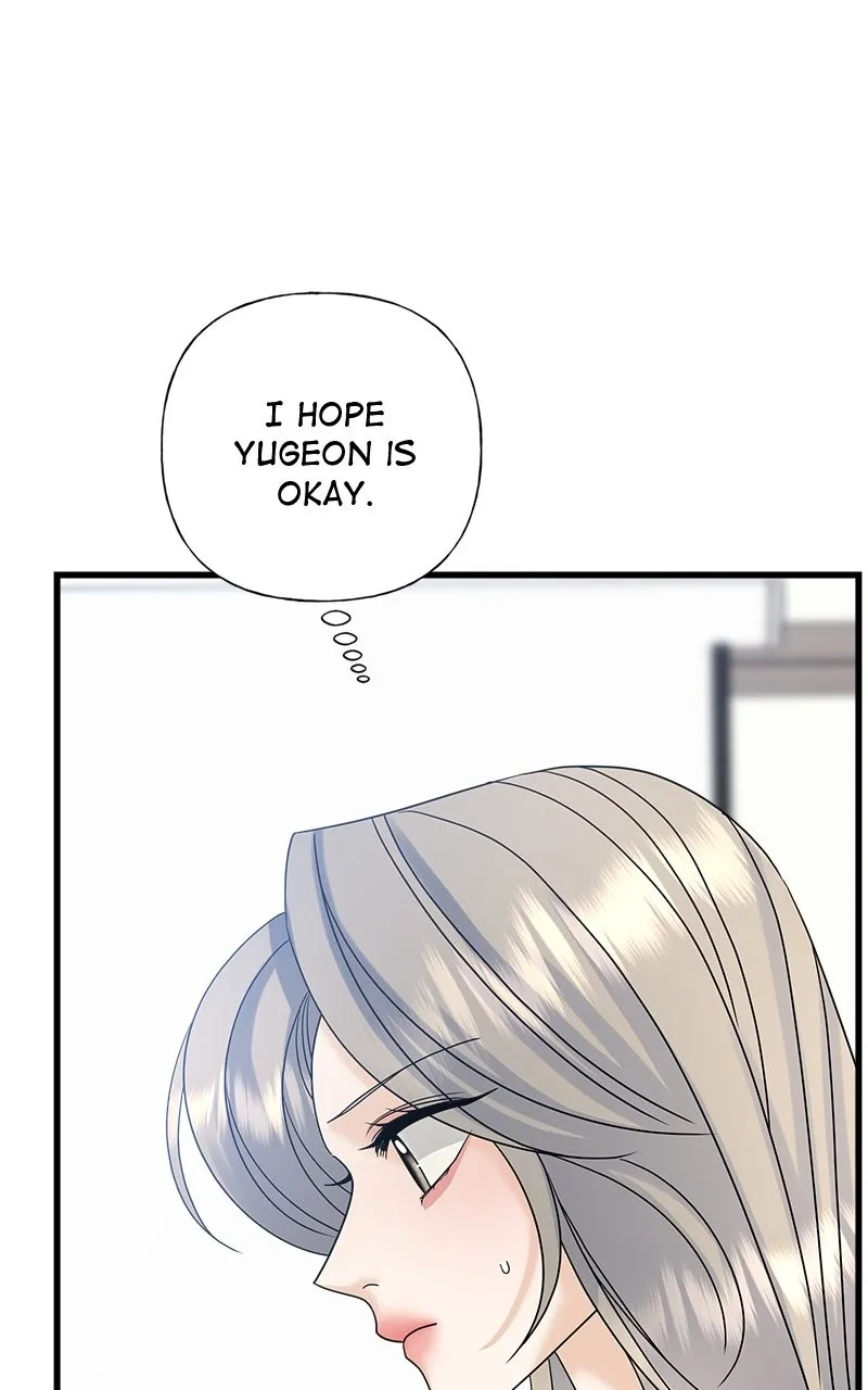Read Random Target chapter 59 image 83 on Lezhin