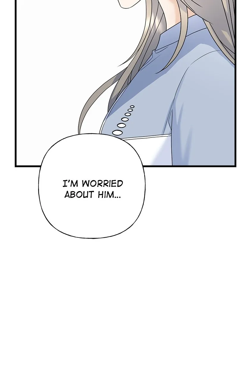 Read Random Target chapter 59 image 84 on Lezhin