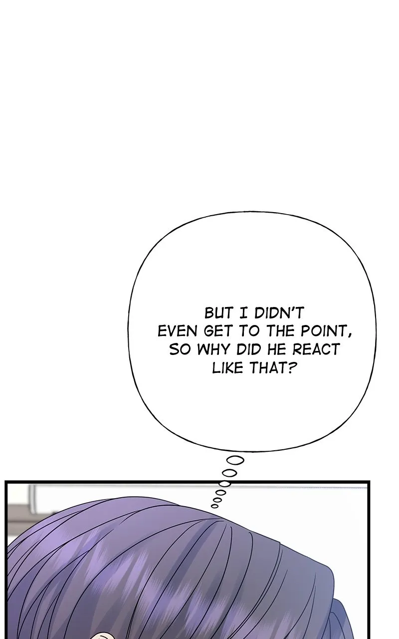 Read Random Target chapter 59 image 85 on Lezhin