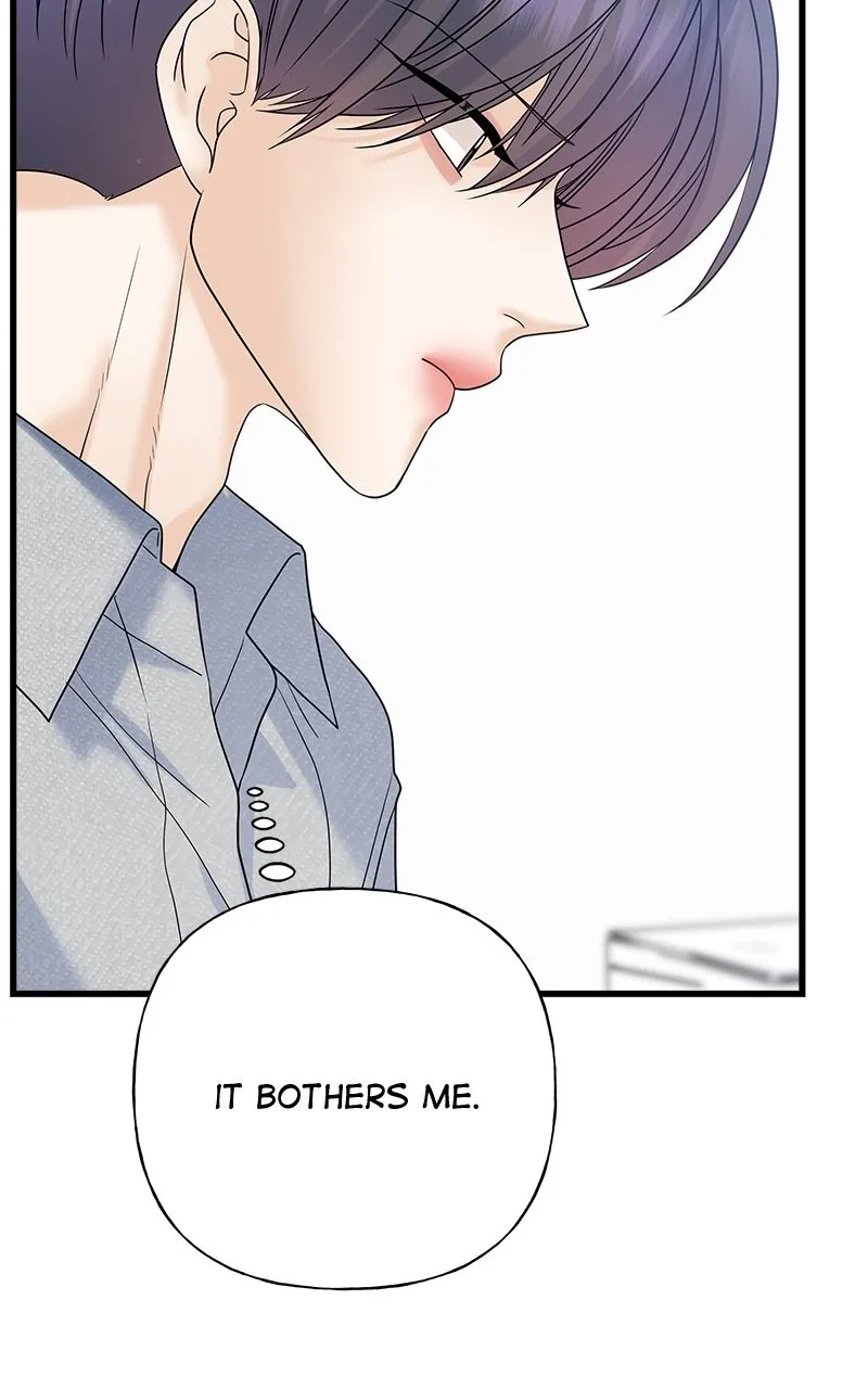 Read Random Target chapter 59 image 86 on Lezhin