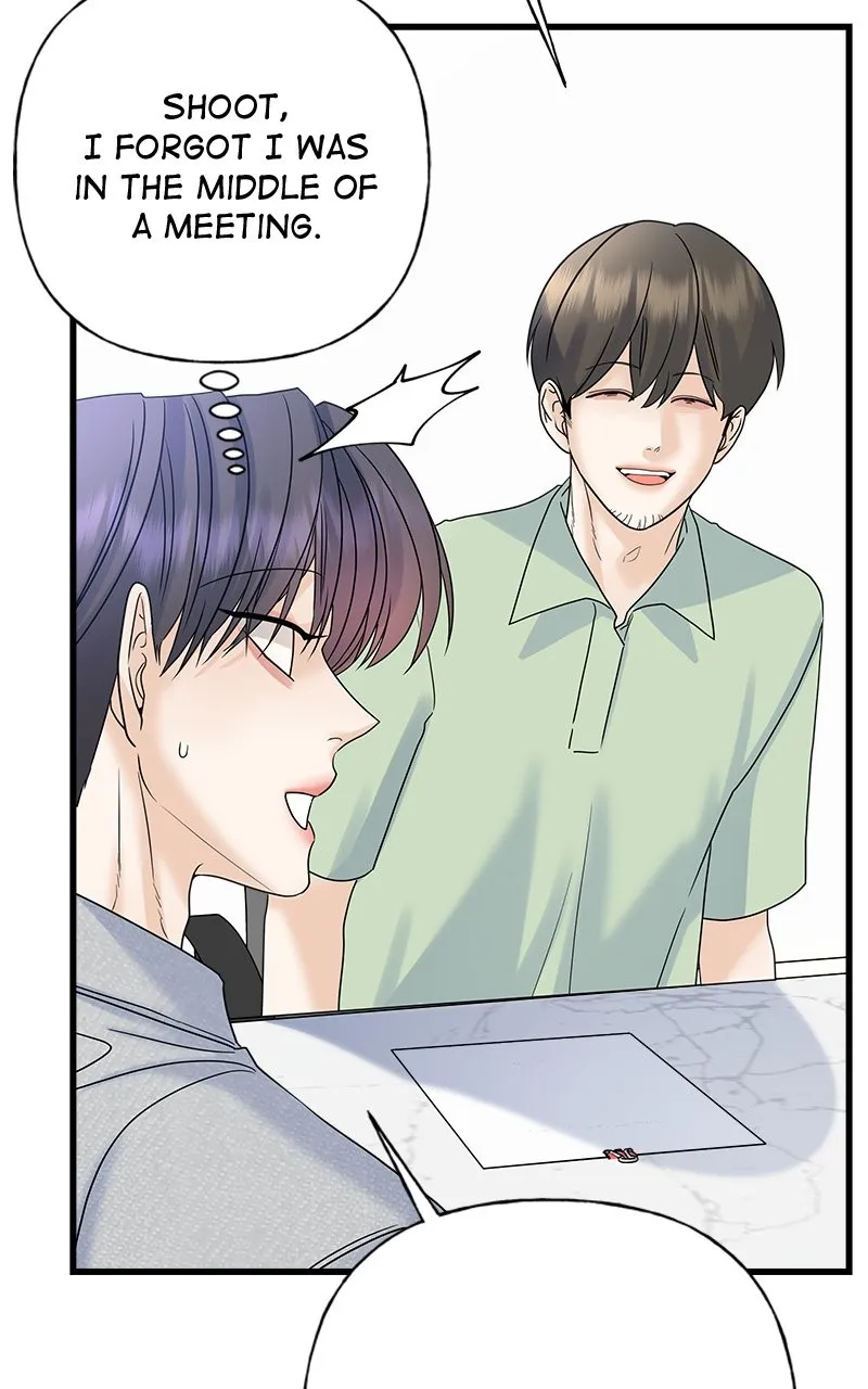 Read Random Target chapter 59 image 92 on Lezhin