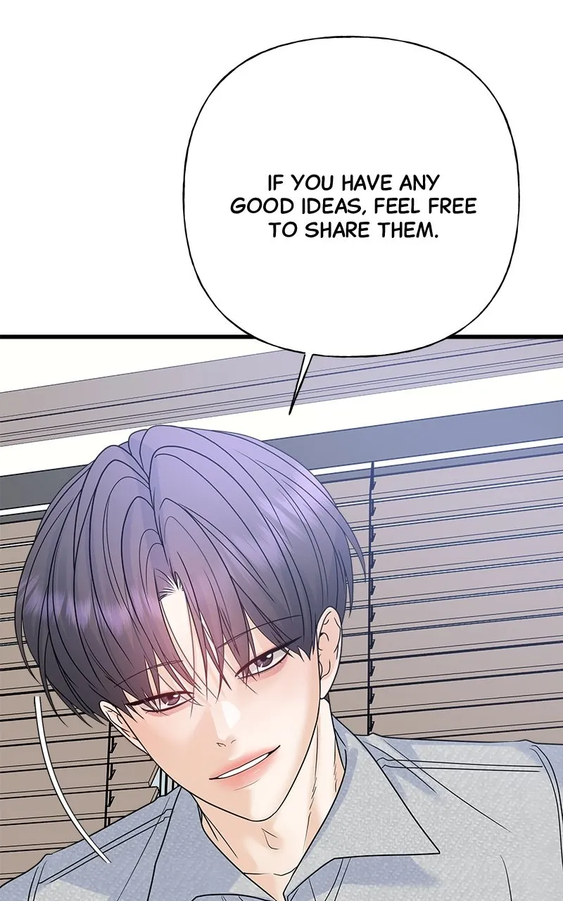 Read Random Target chapter 59 image 96 on Lezhin