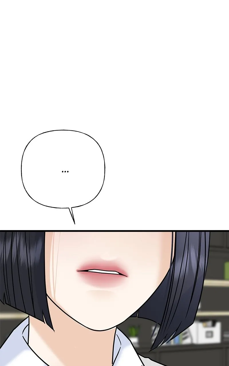 Read Random Target chapter 59 image 98 on Lezhin