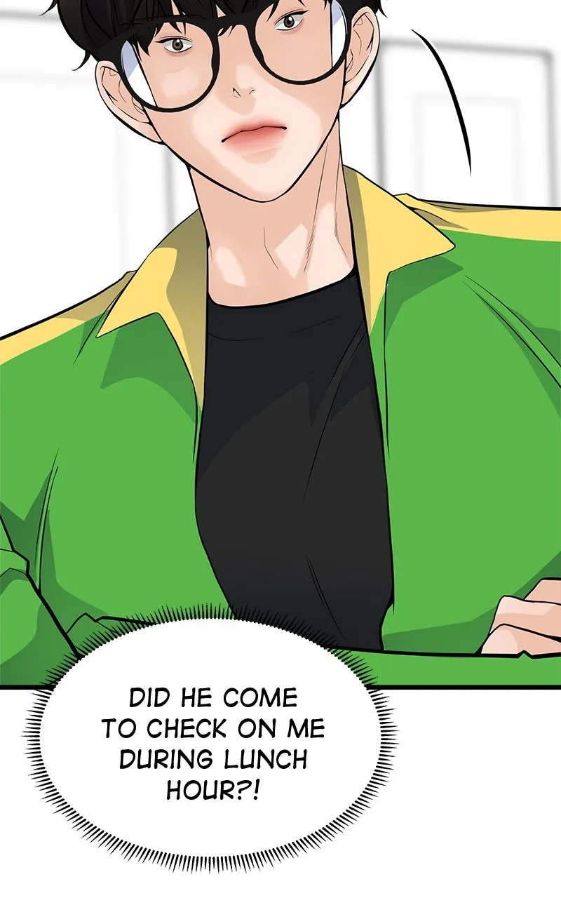 Read Random Target chapter 6 image 100 on Lezhin