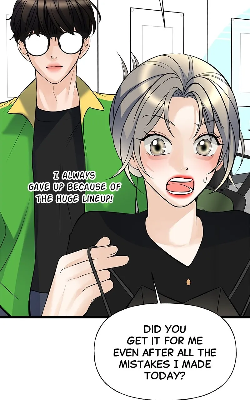 Read Random Target chapter 6 image 104 on Lezhin