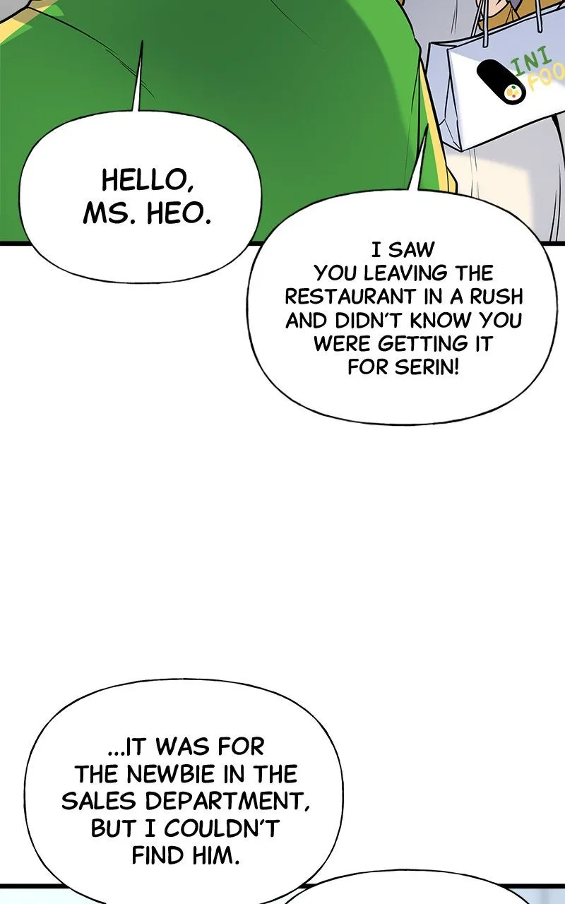 Read Random Target chapter 6 image 112 on Lezhin