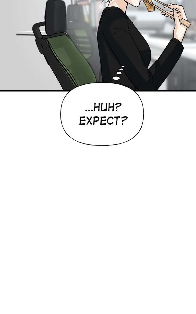 Read Random Target chapter 6 image 116 on Lezhin