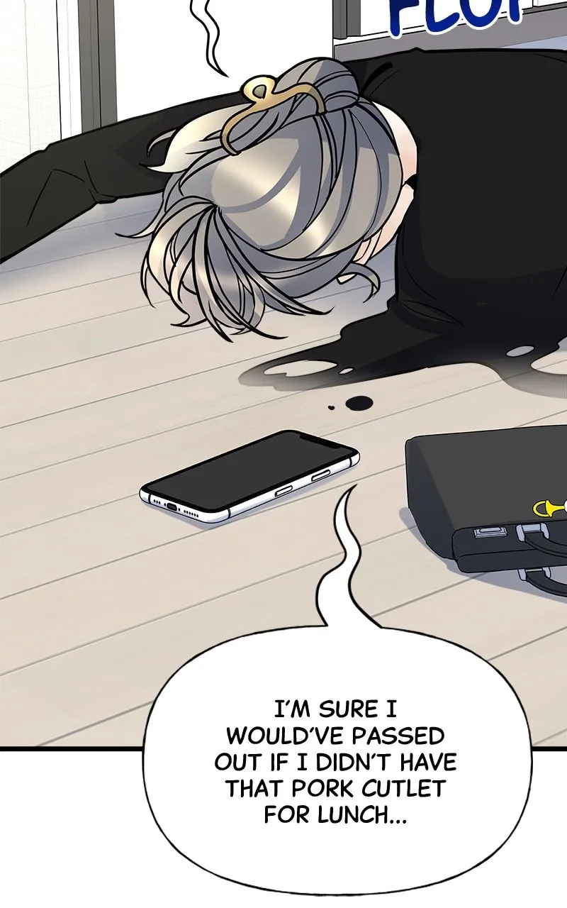 Read Random Target chapter 6 image 119 on Lezhin