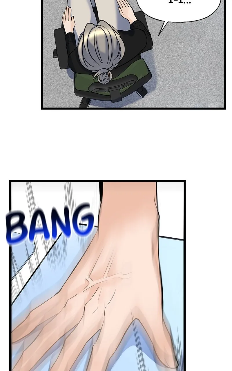 Read Random Target chapter 6 image 65 on Lezhin
