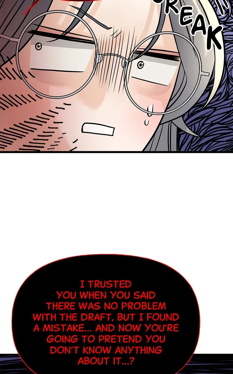Read Random Target chapter 6 image 70 on Lezhin