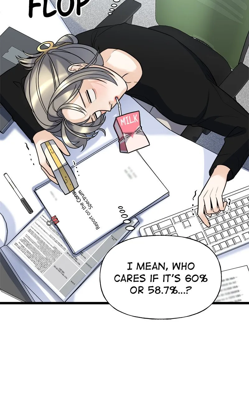 Read Random Target chapter 6 image 81 on Lezhin