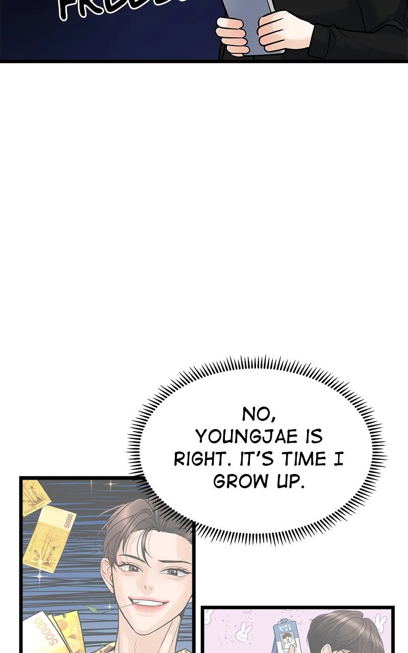 Read Random Target chapter 6 image 90 on Lezhin