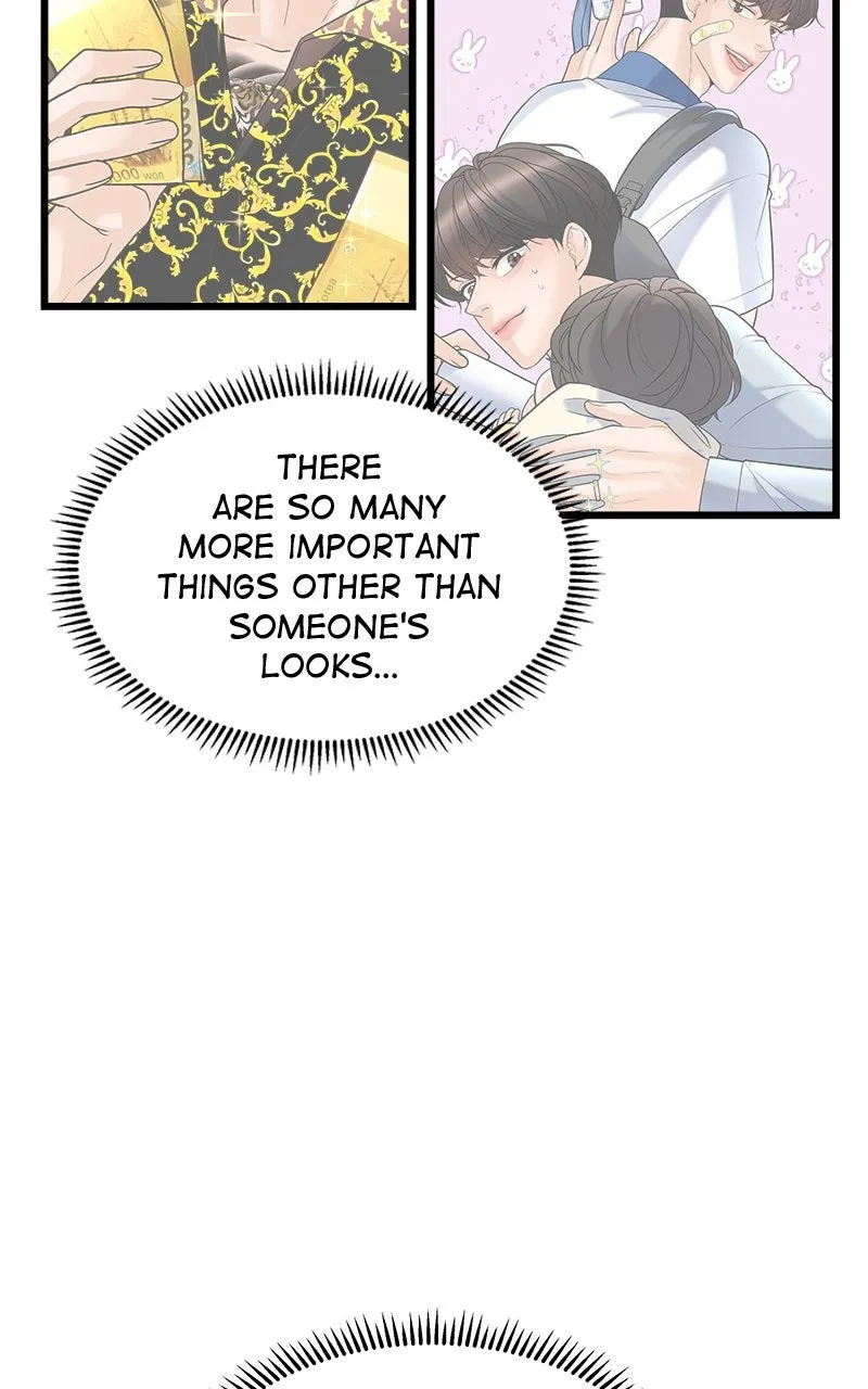 Read Random Target chapter 6 image 91 on Lezhin